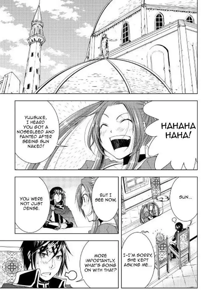 World Customize Creator Chapter 49 5
